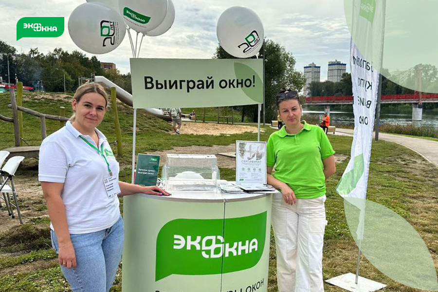 День города вместе с ЭКООКНАми!